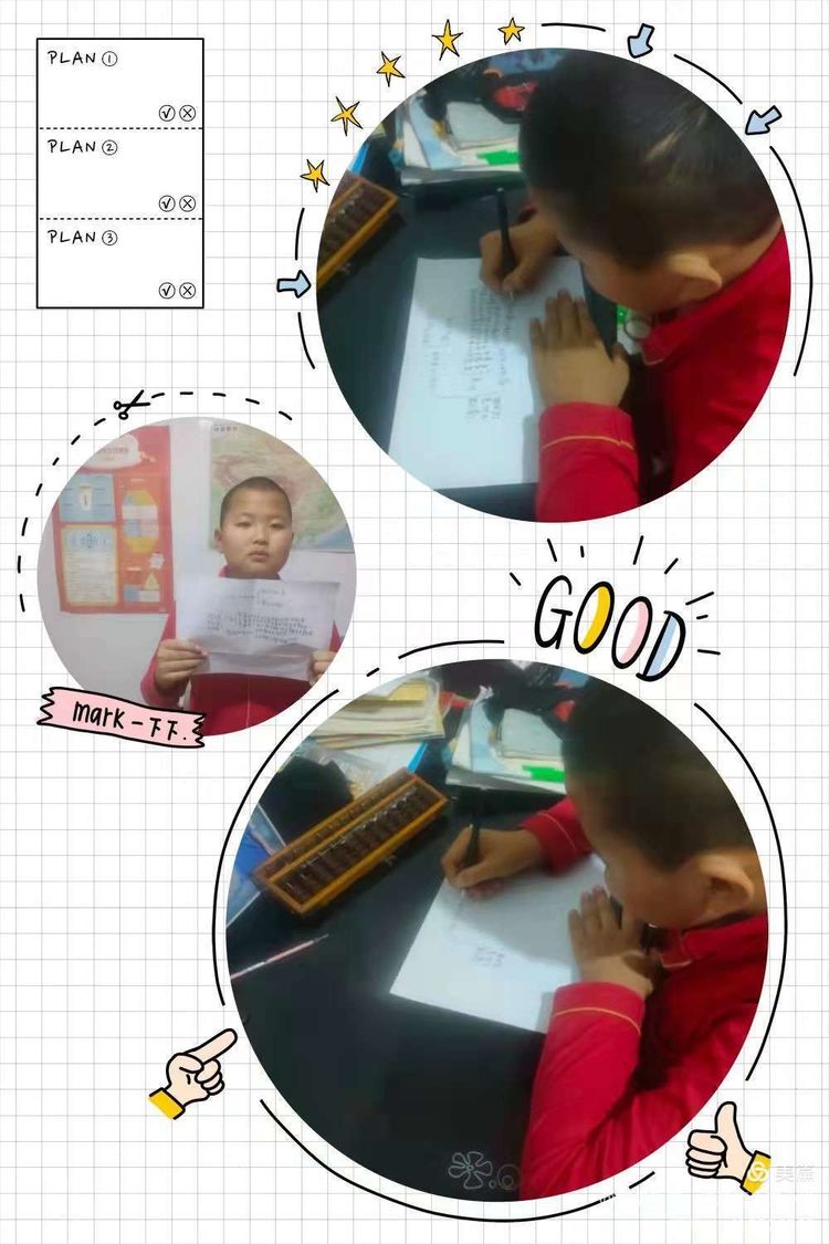 设计基础实践思维导图,管理的实践思维导图