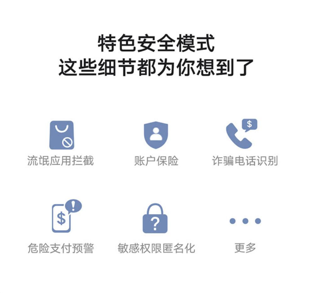 酷派cool20和红米10a哪个更好,酷派cool20和酷派cool20pro