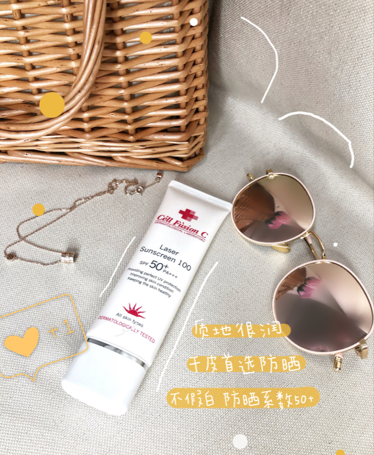 防晒霜安耐晒哪款好用又便宜,安耐晒防晒乳和防晒霜哪个好