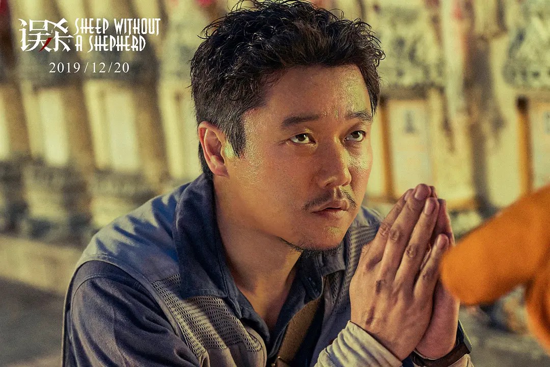 《误杀》：一部买了印度版权在讲泰国故事的中国电影（内含剧透）