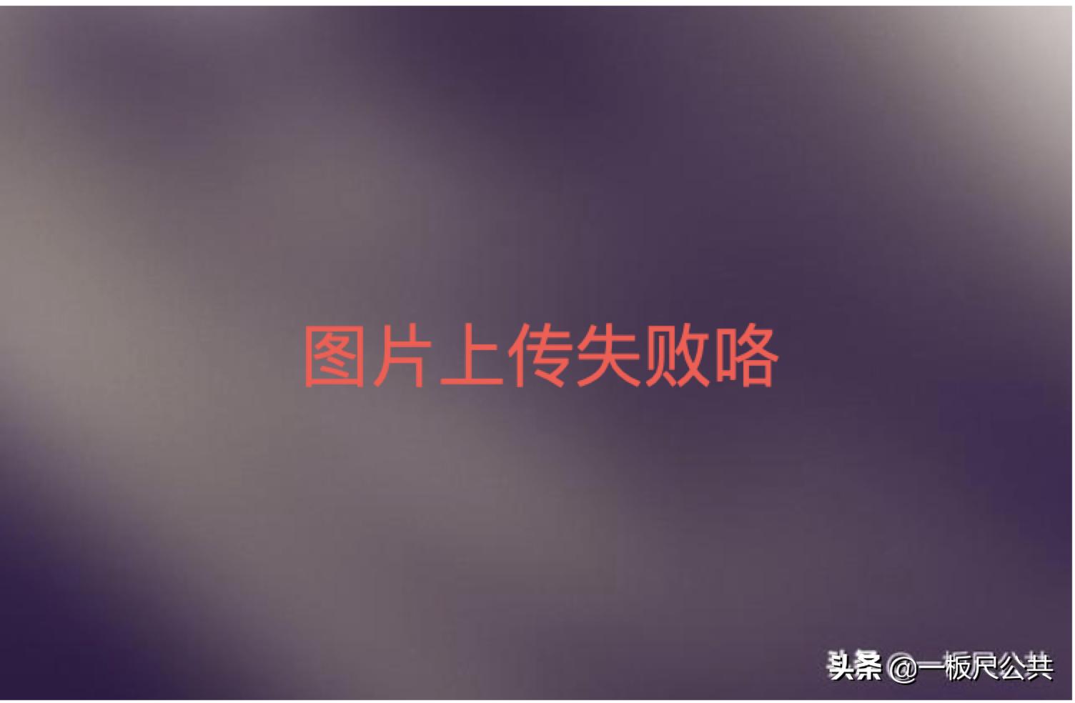 小白鞋真的永不过时,小白鞋什么时候火起来的