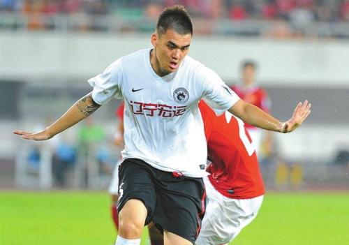 肇俊哲辽足视频完整版,肇俊哲送辽足球衣