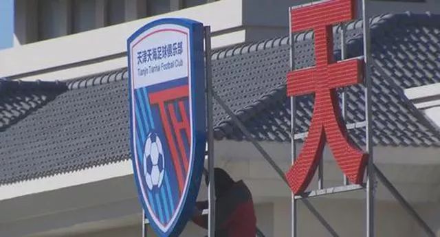 两年烧了30亿，万达彻底抛弃一方