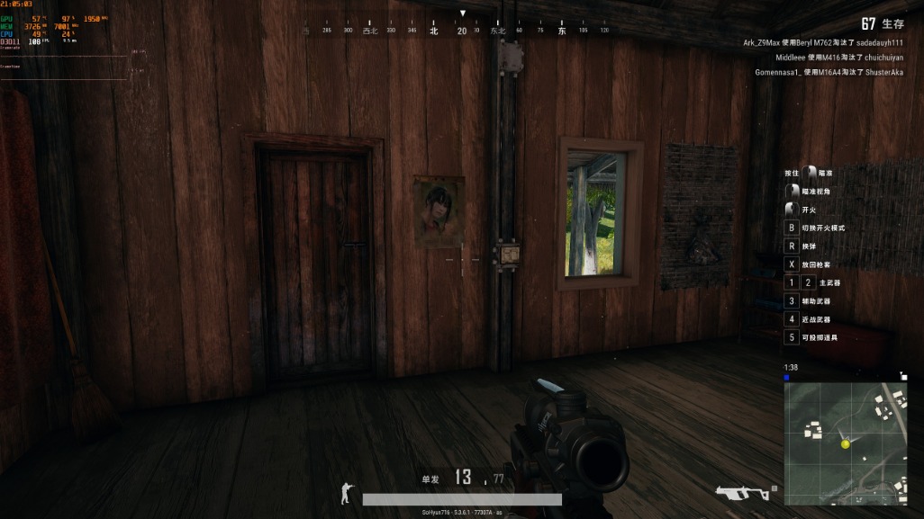 十铨delta8gbddr4,十铨delta系列内存什么颗粒