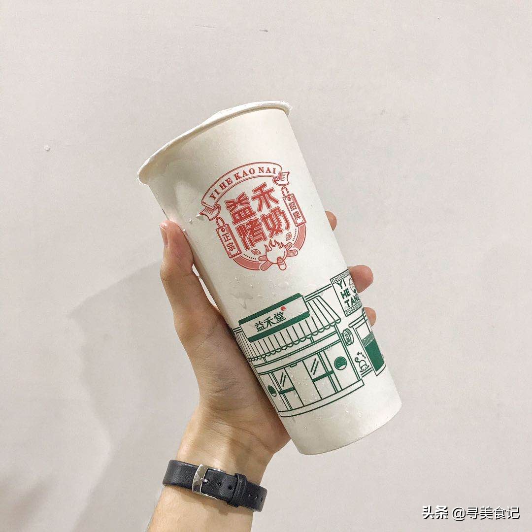 五款公认最好喝的网红奶茶,恋爱可以慢慢谈但奶茶必须趁热吃