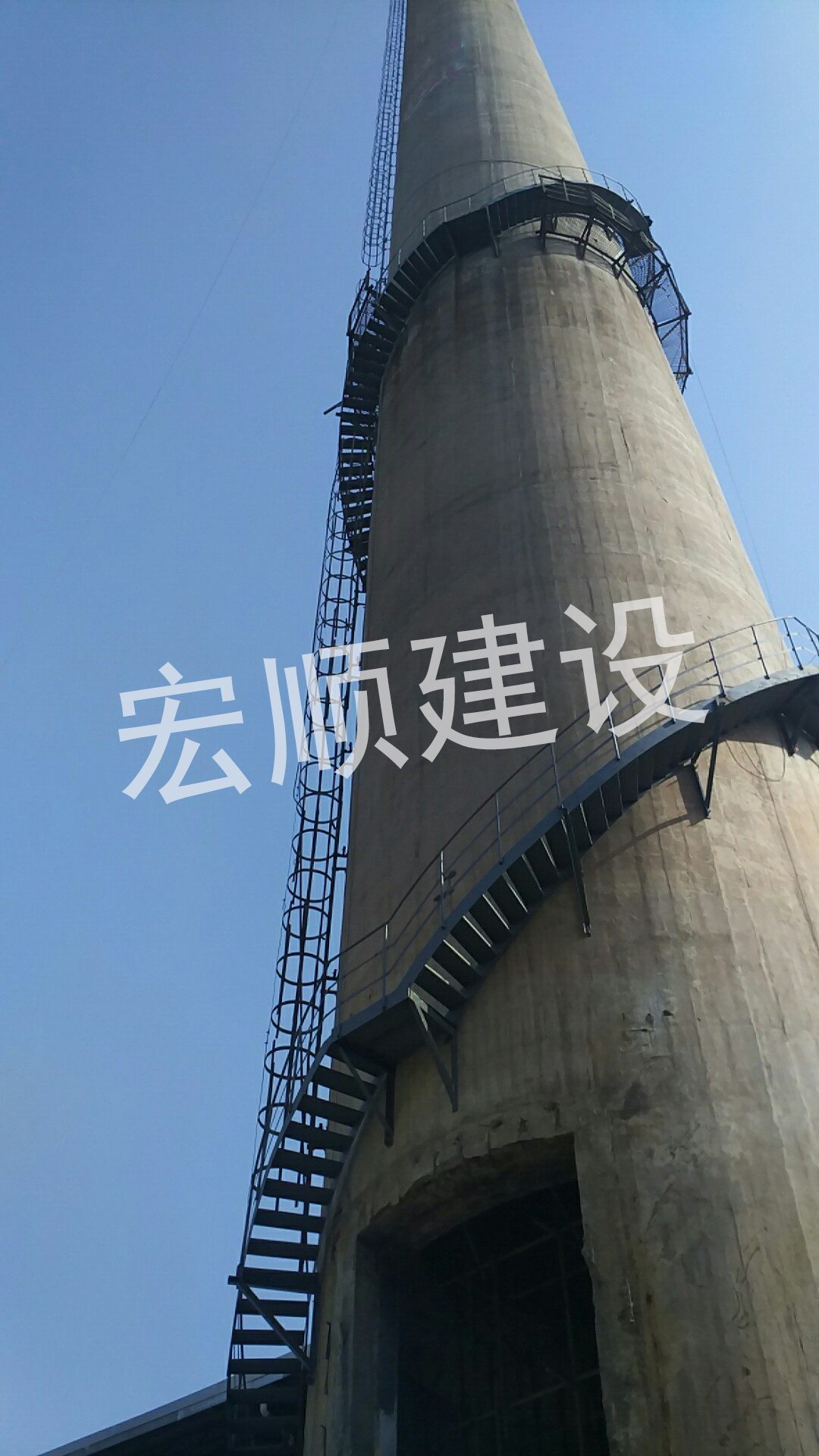 烟囱螺旋梯安装方案,烟囱旋转梯平台安装施工技术要求