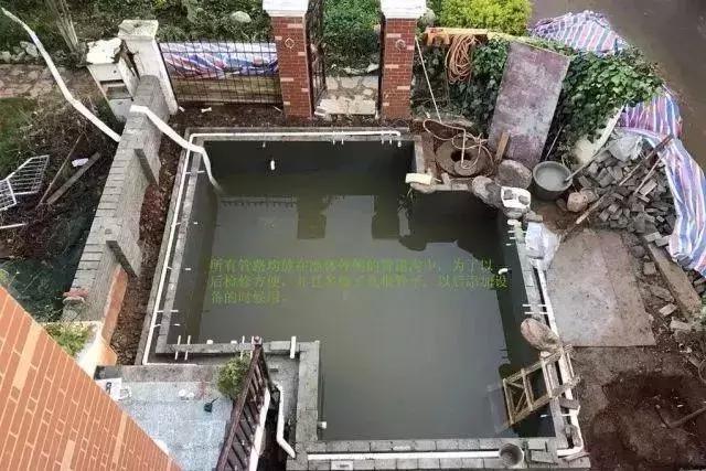 庭院锦鲤鱼池过滤改造,小院锦鲤鱼池建造过程