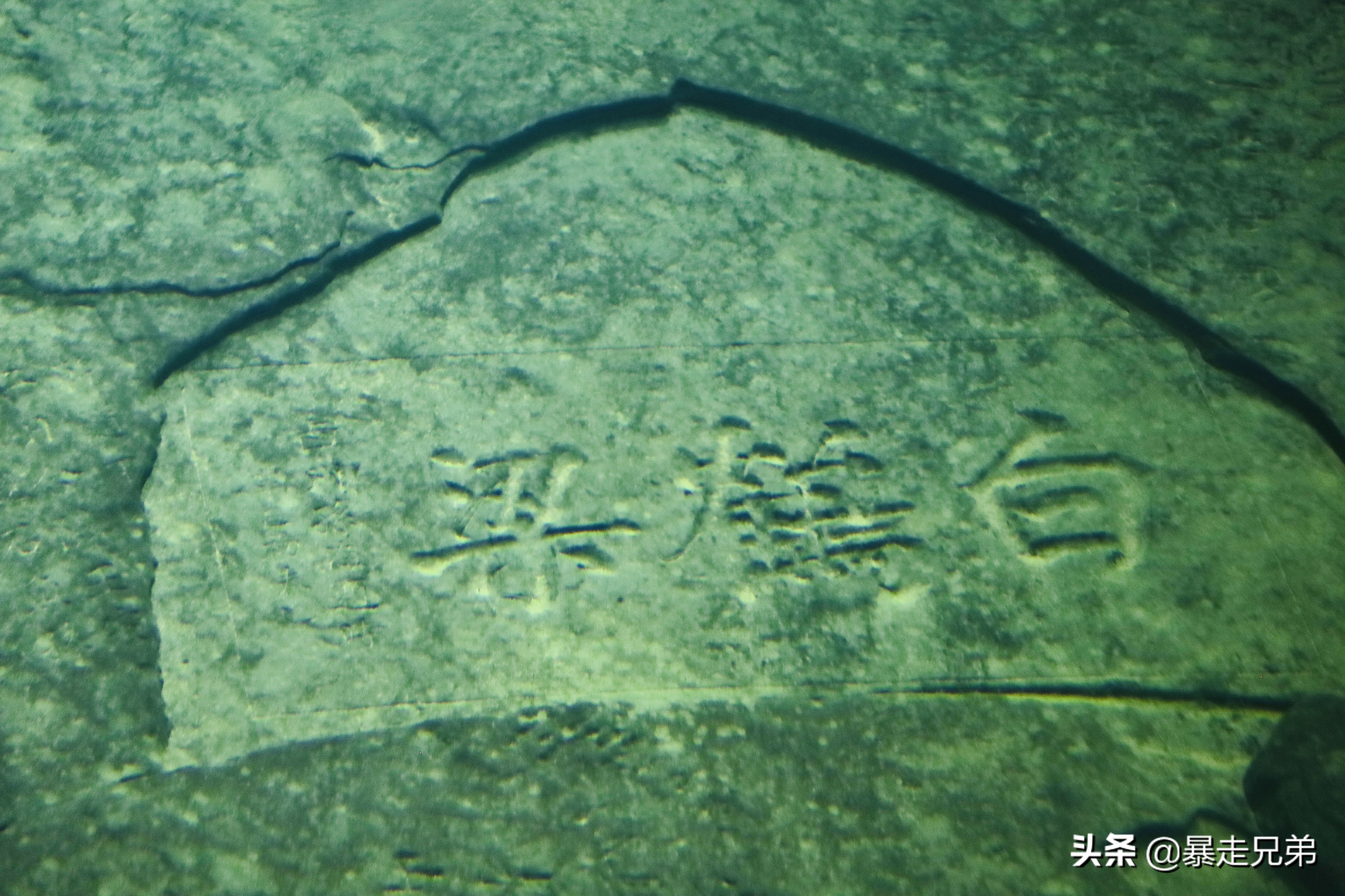 水下宝藏文物,水下国宝