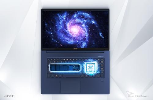 宏碁蜂鸟swift314旗舰,新款宏碁蜂鸟5笔记本