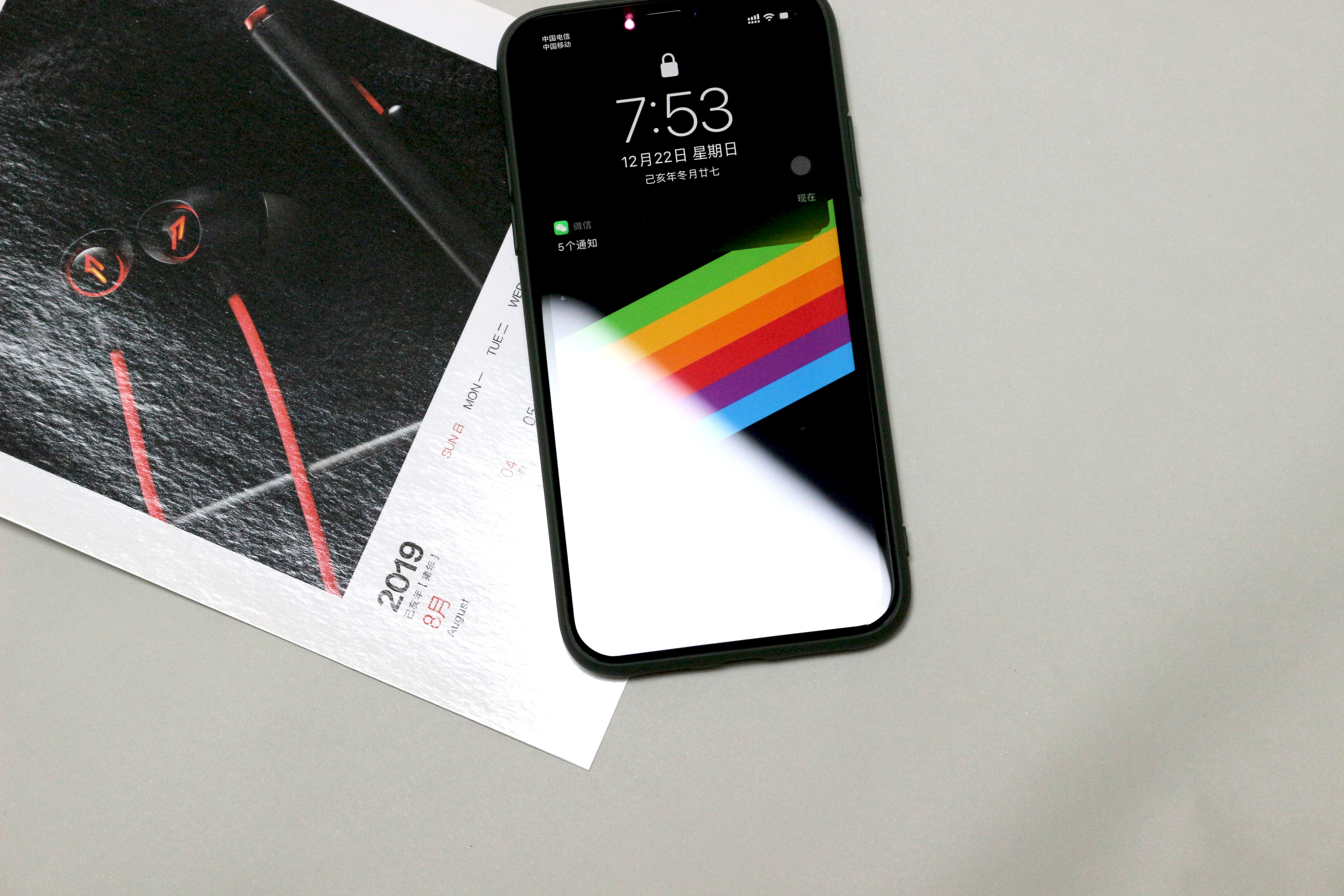 iphone11有没有真正的全屏钢化膜,买iphone11不送什么配件