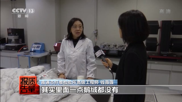 宝宝含绒量90%的羽绒服,儿童羽绒服含绒量多少克才算好