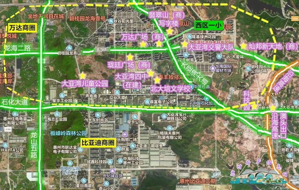 买房买增城还是惠州,买房买惠州还是佛山