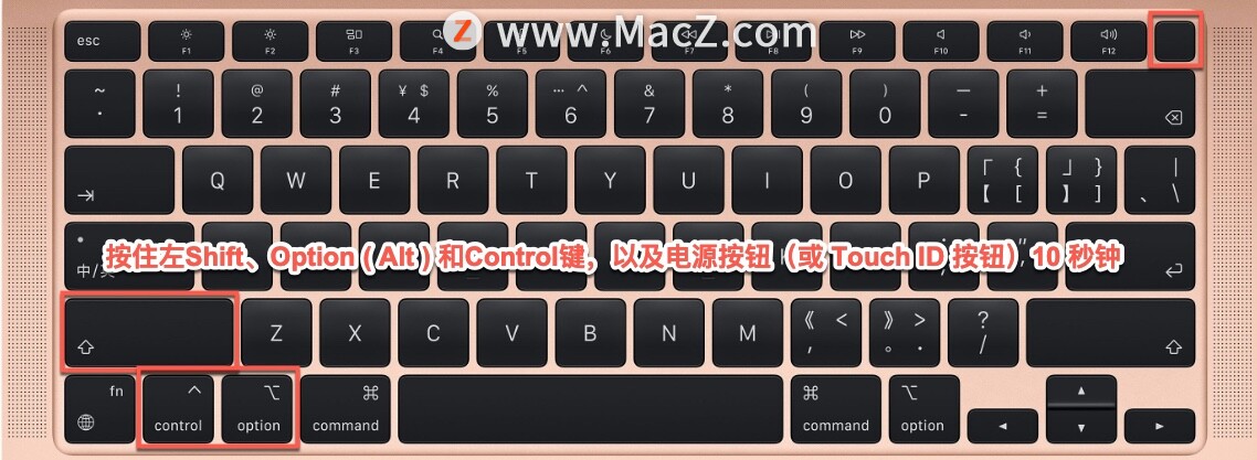 mac开机遇见启动问题,mac无法连接到appstore