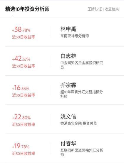 如何学习投资股票,怎样学习炒股最快的方法