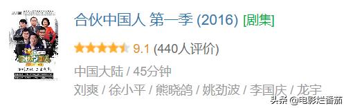 哪些明星做了微商,明星下海做微商