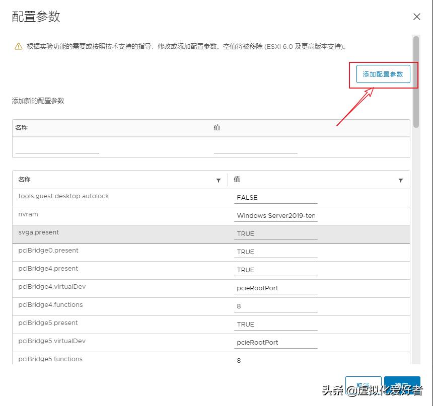 citrix铏氭嫙妗岄潰鐧婚檰,citrix铏氭嫙妗岄潰璁剧疆
