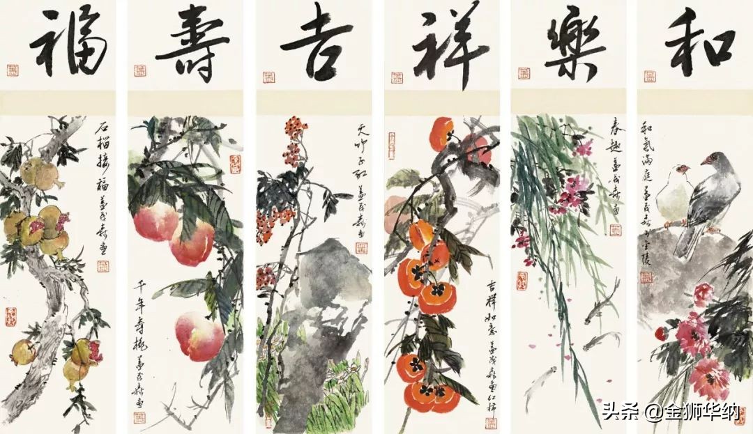 鑺卞紑绻佽寕,鑺卞紑鑼傜洓