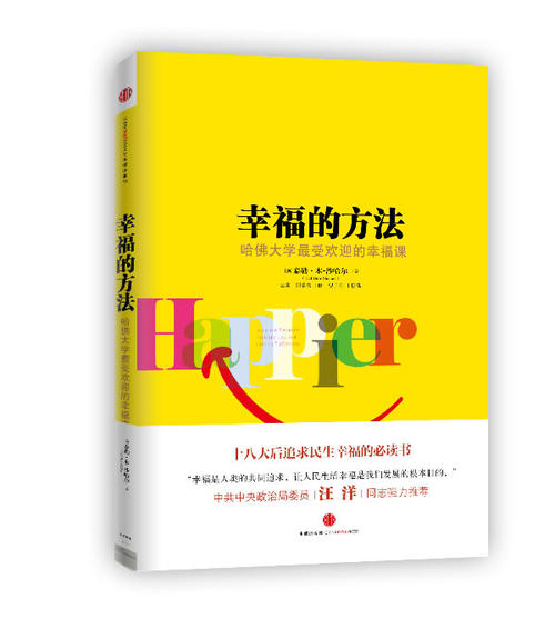 原来洗碗是件幸福的事,洗碗也是一种爱好