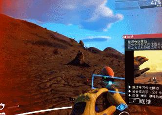 从游戏界最大的*局骗**到被玩家追捧，《无人深空》VR版为何让人上瘾