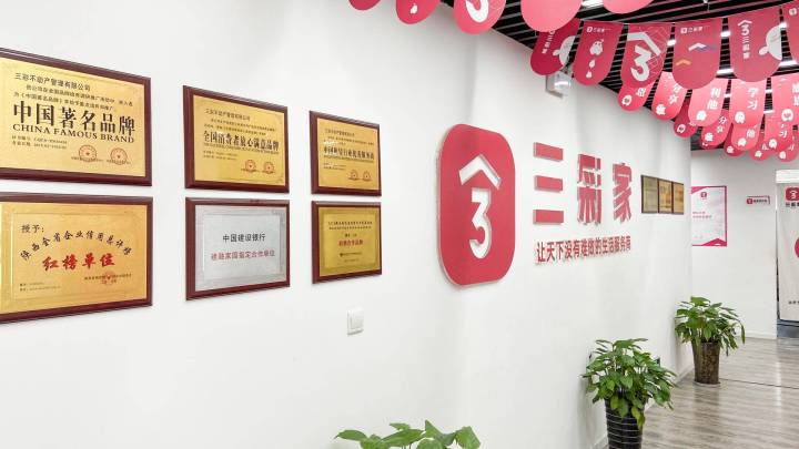 万亿级市场有哪些行业,万亿级市场发展前景