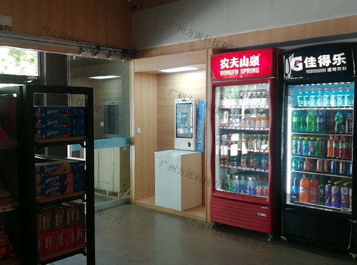 自助收银出现问题和相应处理方法,自助收银机网络异常