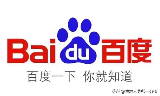 nike的slogan,nikeapple