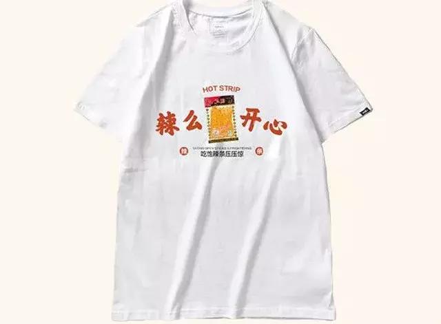 四大品牌联名卫衣,2024款最火的卫衣