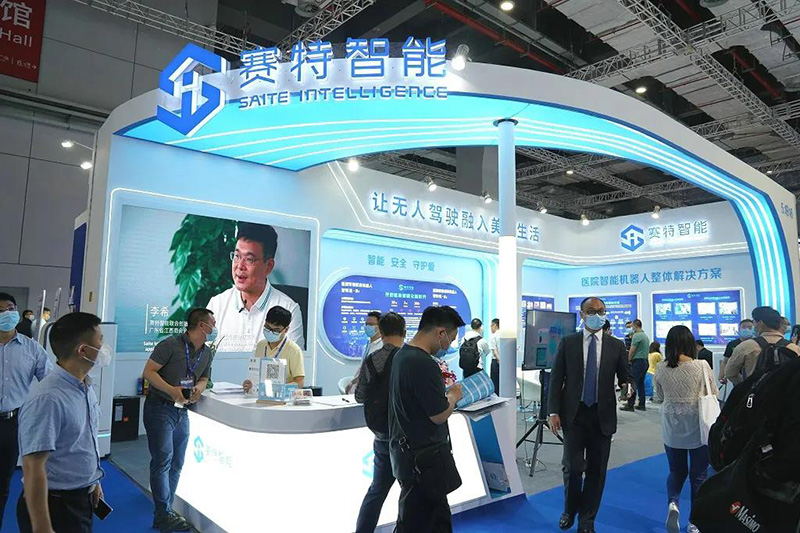 赛特智能机器,赛特智能怎么样