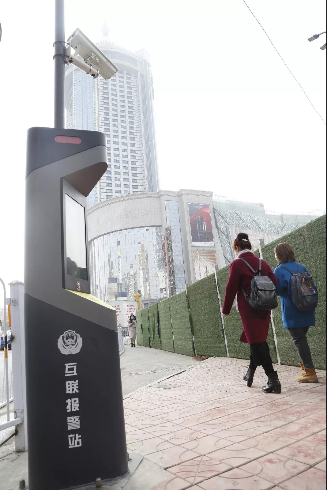 兰州一键报警器,兰州报警监控