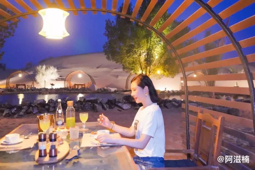 沙漠里的奇迹城,沙漠中的奇迹之城