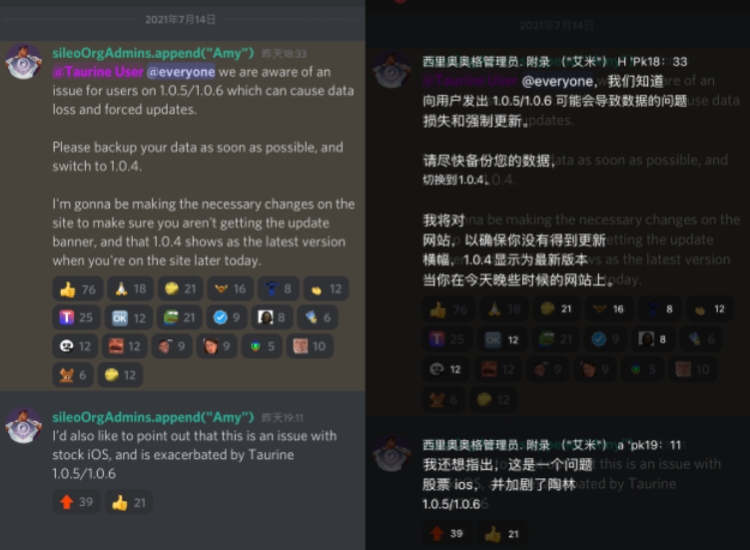 ios14.2版本如何在线完美越狱,ios14.2最简单的越狱方法