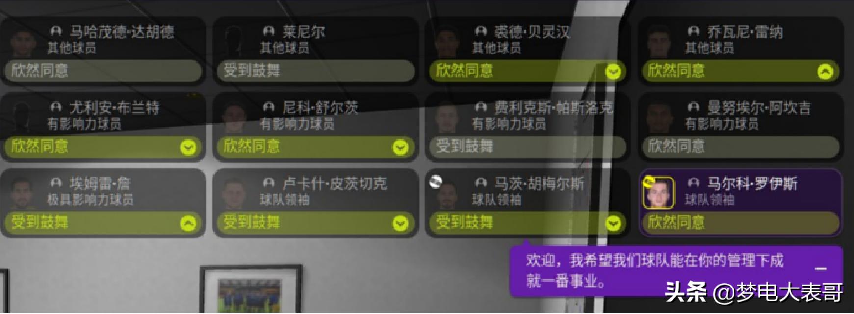 瓒崇悆缁忕悊2021瀹炴垬,瓒崇悆缁忕悊2021娴嬭瘎