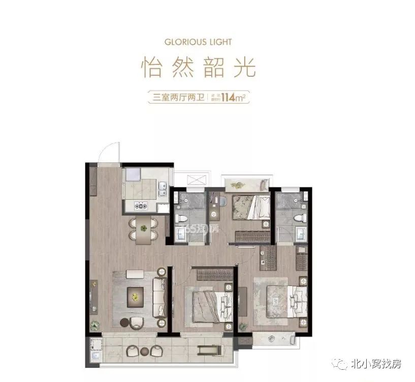 五一南京房子什么价格,五一南京房产销售怎么样