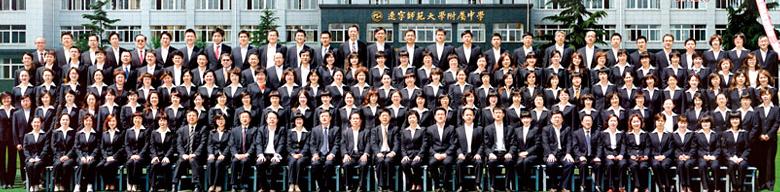 2020全景看高中丨逆势上升，大美辽附