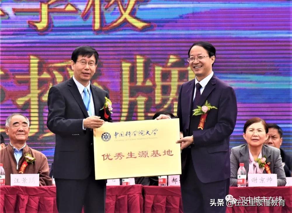 汉中市龙岗学校2024高考喜报,汉中市龙岗学校2024届状元