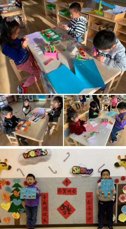 罗利国际幼儿园什么时候开学,罗利国际幼儿园爱尔兰班