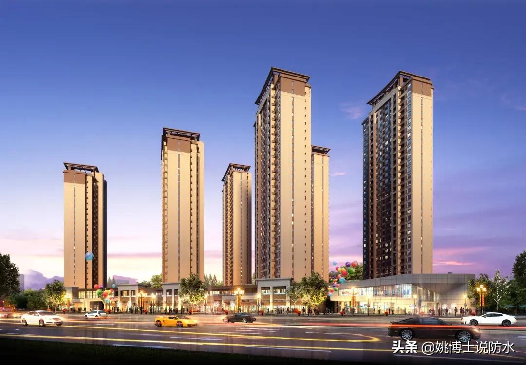 佳固士防水科技有限公司,佳固士防水修复技术