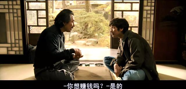 韩国赌片老千原声,韩国赌片老千经典镜头