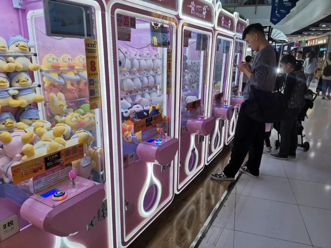 投资抓娃娃机形势如何,抓娃娃机能赚钱吗现在
