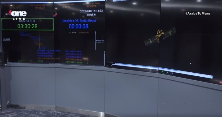 阿联酋希望号火星探测有火星车吗,希望号火星探测器近况