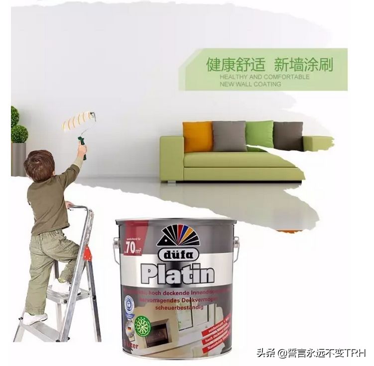 都芳漆与立邦漆价格差多少,立邦漆华润漆都芳漆