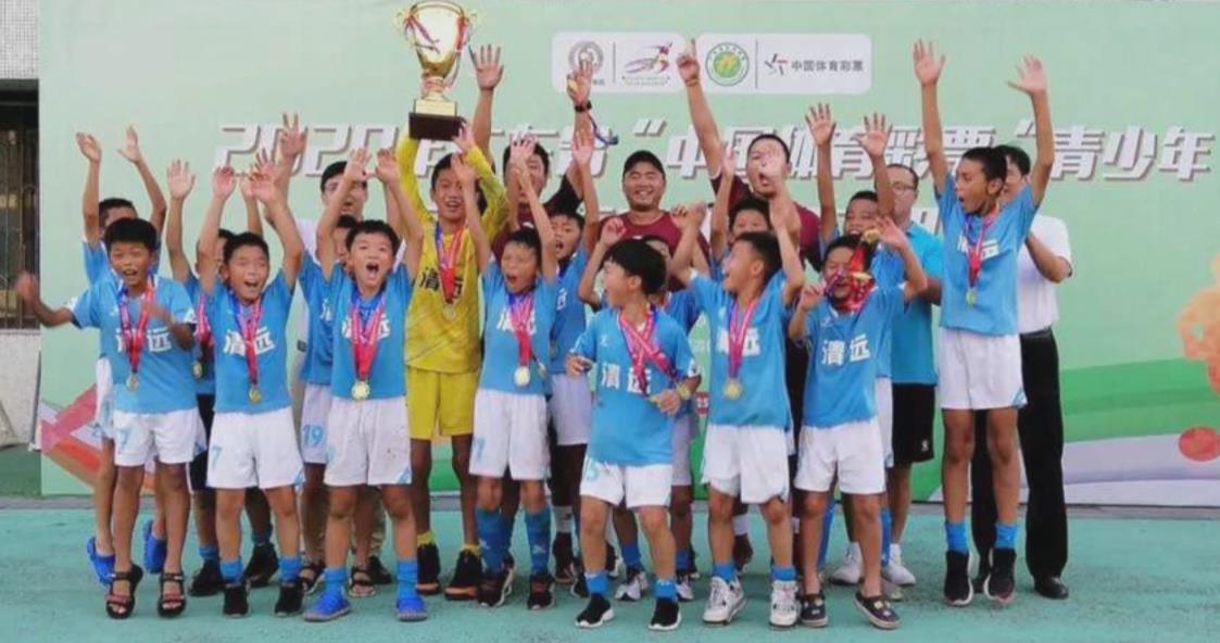 全国青少年足球锦标赛u17清远,第二届青少年足球联赛u19清远赛区