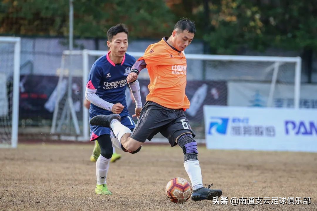 赛事|“润邦·高机杯”第五届支云球迷邀请赛决赛球队诞生