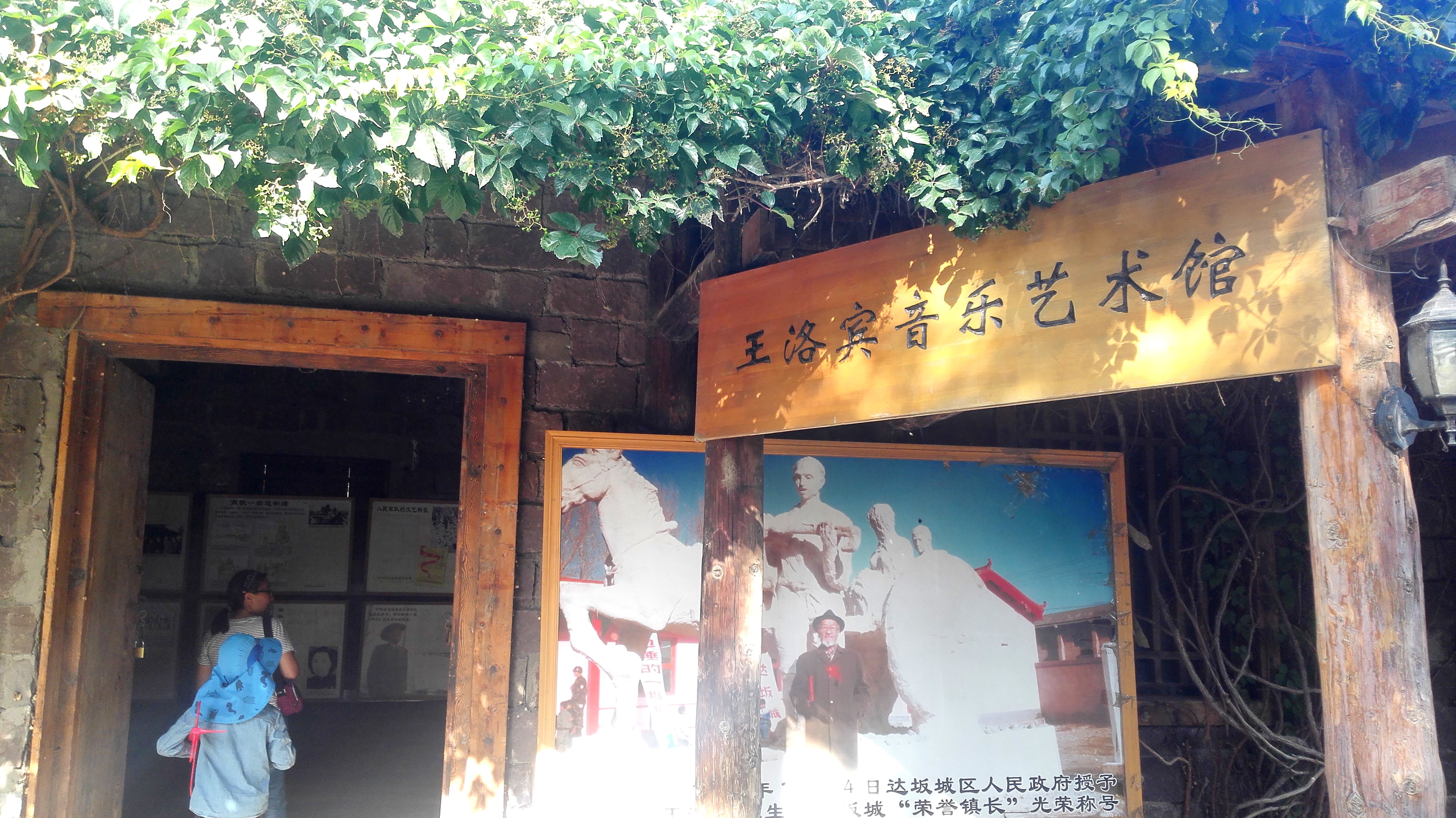 房车环游中国西藏攻略,房车环游旅游攻略