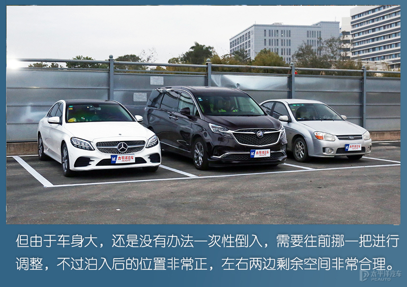 gl8驾驶测评,gl8自动驾驶测试