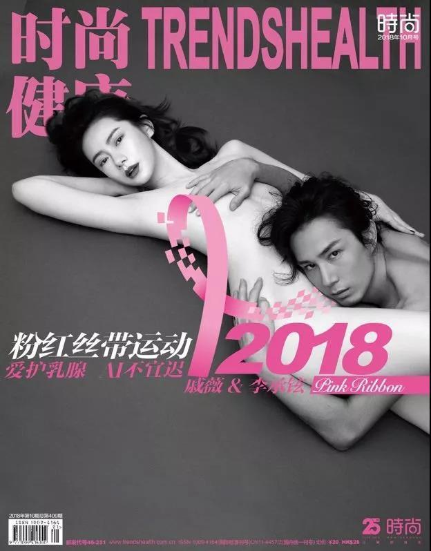 明星夫妻现场秀恩爱视频,明星夫妻真人秀名场面