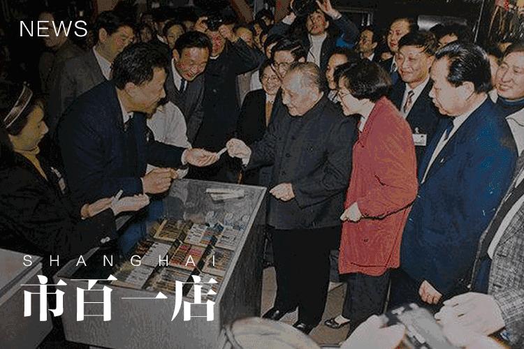 上海南京路各大商场,上海南京路步行街地下商场