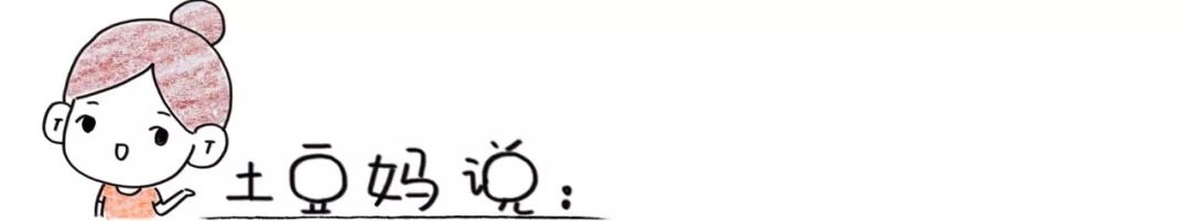 国家对华德福的态度,华德福在中国的发展历程