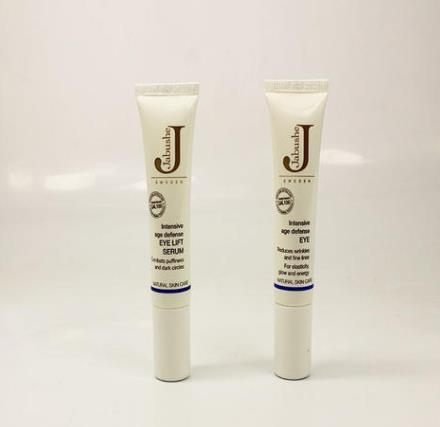 适合熬夜的抗衰老眼霜,保湿抗皱淡细纹的眼霜