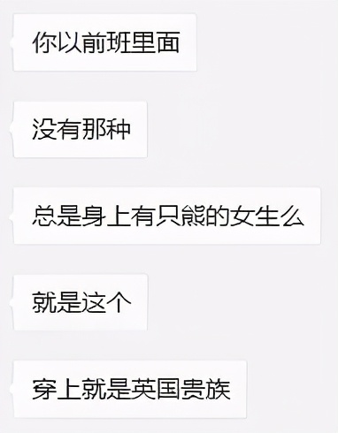 杩欏闊╅濂宠,杩欏闊╃郴鏈嶉グ鎬庝箞鏍峰晩